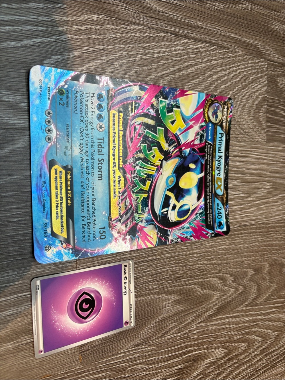 Primal Kyogre EX Collectible Trading Card - Vibrant Multicolor Holo